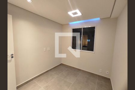 Quarto 1  de apartamento à venda com 2 quartos, 35m² em Várzea da Barra Funda, São Paulo
