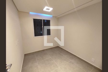 Quarto 1  de apartamento à venda com 2 quartos, 35m² em Várzea da Barra Funda, São Paulo