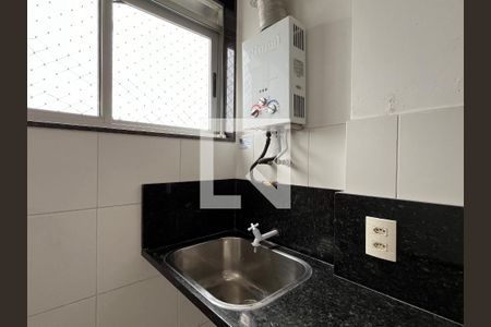 Apartamento para alugar com 50m², 2 quartos e 1 vaga Apartamento para alugar com 50m², 2 quartos e 1 vagaÁrea de serviço
