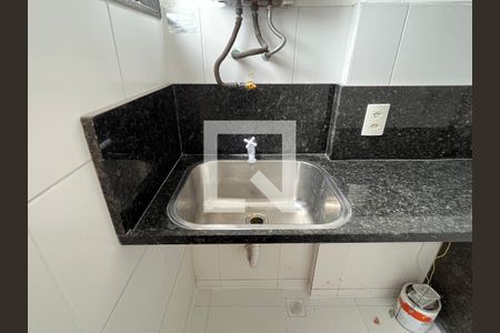 Apartamento para alugar com 50m², 2 quartos e 1 vaga Apartamento para alugar com 50m², 2 quartos e 1 vagaÁrea de serviço