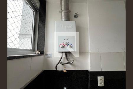 Apartamento para alugar com 50m², 2 quartos e 1 vaga Apartamento para alugar com 50m², 2 quartos e 1 vagaÁrea de serviço