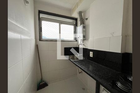 Apartamento para alugar com 50m², 2 quartos e 1 vaga Apartamento para alugar com 50m², 2 quartos e 1 vagaÁrea de serviço