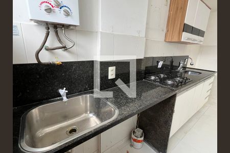 Área de serviço de apartamento para alugar com 2 quartos, 50m² em Barra Olímpica , Rio de Janeiro