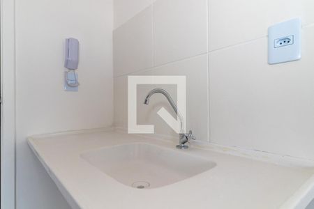 Apartamento à venda com 15m², 1 quarto e sem vagaCozinha