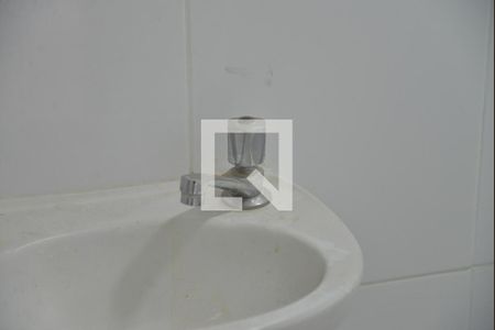 Apartamento para alugar com 41m², 1 quarto e sem vagaBanheiro