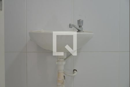 Apartamento para alugar com 41m², 1 quarto e sem vagaBanheiro