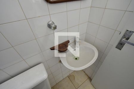 Apartamento à venda com 83m², 3 quartos e 2 vagasBanheiro de serviço