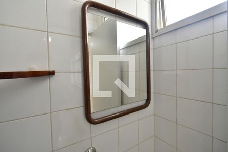 Apartamento à venda com 83m², 3 quartos e 2 vagasBanheiro de serviço