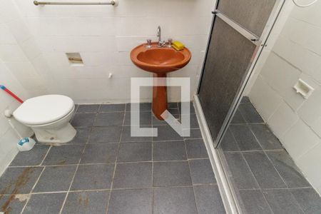 Apartamento à venda com 57m², 2 quartos e sem vagaBanheiro