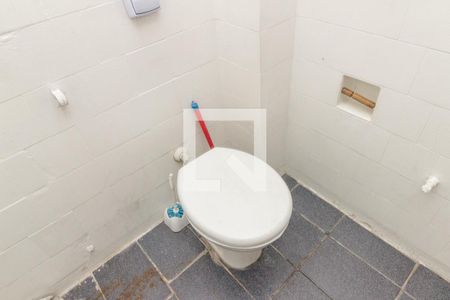 Apartamento à venda com 57m², 2 quartos e sem vagaBanheiro