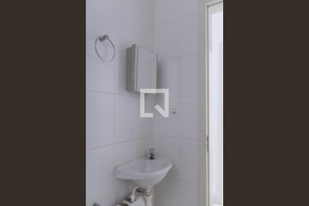 Apartamento para alugar com 52m², 2 quartos e 1 vaga Apartamento para alugar com 52m², 2 quartos e 1 vagaBanheiro