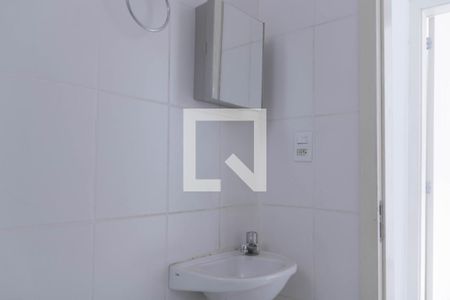 Apartamento para alugar com 52m², 2 quartos e 1 vaga Apartamento para alugar com 52m², 2 quartos e 1 vagaBanheiro