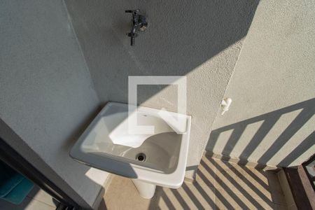 Apartamento à venda com 39m², 1 quarto e 1 vaga Apartamento à venda com 39m², 1 quarto e 1 vagaDetalhe da area de serviço