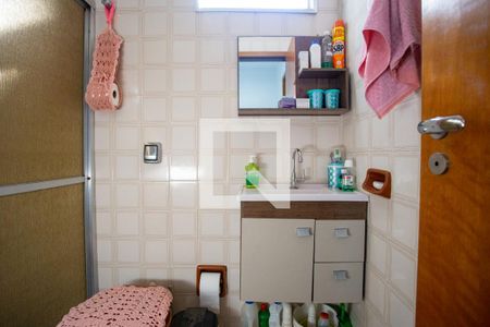 Casa à venda com 155m², 3 quartos e 2 vagas Casa à venda com 155m², 3 quartos e 2 vagasBanheiro Social