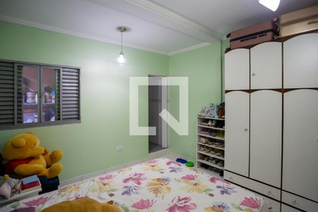 Casa à venda com 155m², 3 quartos e 2 vagas Casa à venda com 155m², 3 quartos e 2 vagasQuarto Suite 2