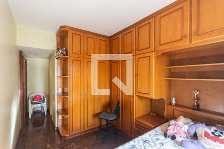 Apartamento à venda com 176m², 4 quartos e 2 vagasSuíte 2