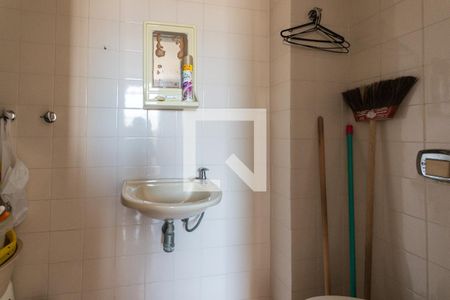 Apartamento à venda com 176m², 4 quartos e 2 vagasBanheiro de serviço