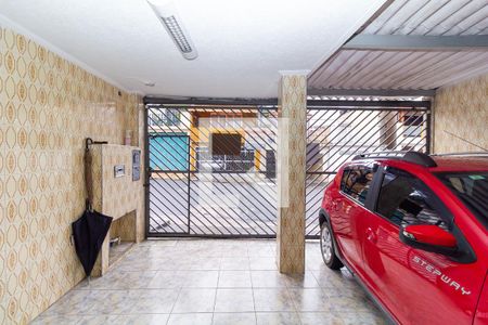 Casa à venda com 134m², 3 quartos e 3 vagas Casa à venda com 134m², 3 quartos e 3 vagasGaragem