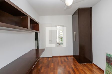 Apartamento para alugar com 50m², 2 quartos e 1 vagaQuarto 1