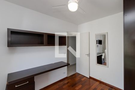 Apartamento para alugar com 50m², 2 quartos e 1 vagaQuarto 1