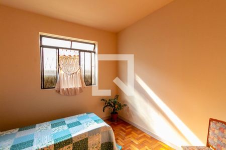 Casa à venda com 360m², 4 quartos e 2 vagasQuarto 2