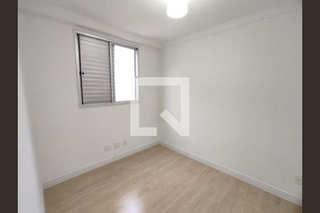 Quarto 1 de apartamento para alugar com 2 quartos, 44m² em Água Branca, São Paulo