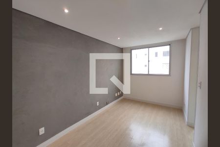 Sala de apartamento para alugar com 2 quartos, 44m² em Água Branca, São Paulo