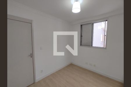 Quarto 1 de apartamento para alugar com 2 quartos, 44m² em Água Branca, São Paulo