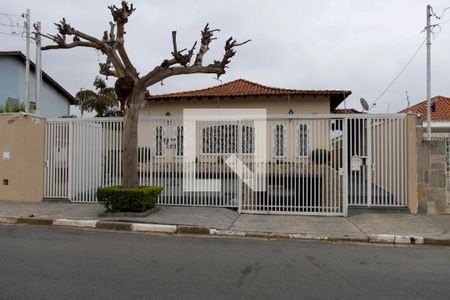 Casa à venda com 400m², 4 quartos e 6 vagas Casa à venda com 400m², 4 quartos e 6 vagasFachada