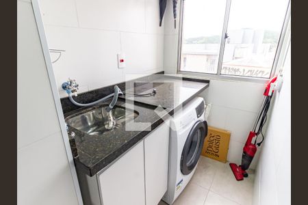 Apartamento à venda com 59m², 2 quartos e 1 vaga Apartamento à venda com 59m², 2 quartos e 1 vagaÁrea de Serviço