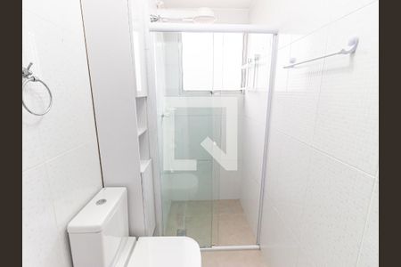 Apartamento à venda com 59m², 2 quartos e 1 vaga Apartamento à venda com 59m², 2 quartos e 1 vagaBanheiro