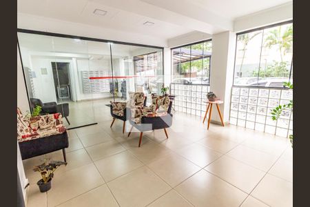 Apartamento à venda com 59m², 2 quartos e 1 vaga Apartamento à venda com 59m², 2 quartos e 1 vagaÁrea comum - Hall