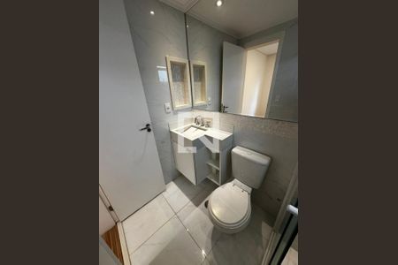 Apartamento à venda com 2 quartos, 71m² em Jardim Fonte do Morumbi, São Paulo