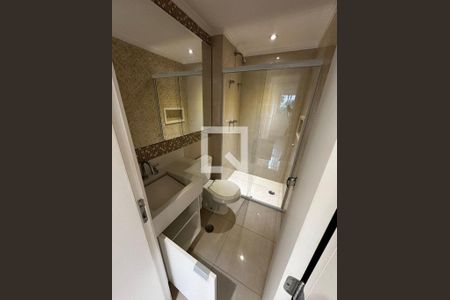 Apartamento à venda com 2 quartos, 71m² em Jardim Fonte do Morumbi, São Paulo