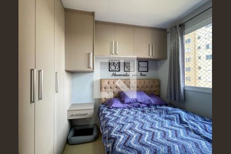 Apartamento à venda com 2 quartos, 41m² em Vila Andrade, São Paulo