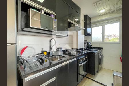 Apartamento à venda com 2 quartos, 41m² em Vila Andrade, São Paulo