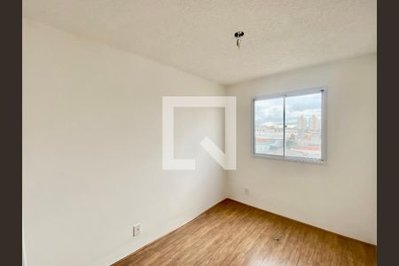 Quarto  de apartamento para alugar com 1 quarto, 39m² em Brás, São Paulo