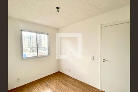 Quarto  de apartamento para alugar com 1 quarto, 39m² em Brás, São Paulo