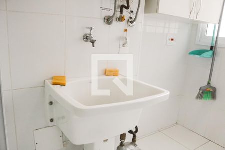 Apartamento para alugar com 62m², 2 quartos e 1 vagaÁrea de Serviço
