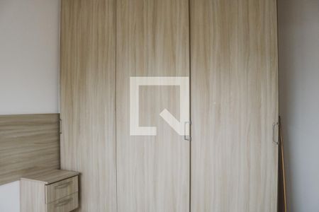 Apartamento para alugar com 62m², 2 quartos e 1 vagaQuarto Suíte
