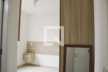 Apartamento para alugar com 62m², 2 quartos e 1 vagaQuarto Suíte