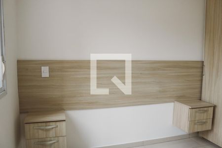 Apartamento para alugar com 62m², 2 quartos e 1 vagaQuarto Suíte