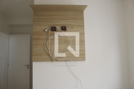 Apartamento para alugar com 62m², 2 quartos e 1 vagaQuarto Suíte