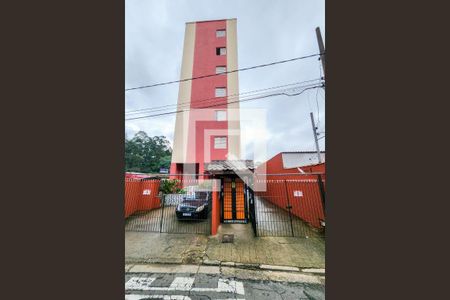 Apartamento para alugar com 71m², 2 quartos e 1 vaga Apartamento para alugar com 71m², 2 quartos e 1 vagaFachada