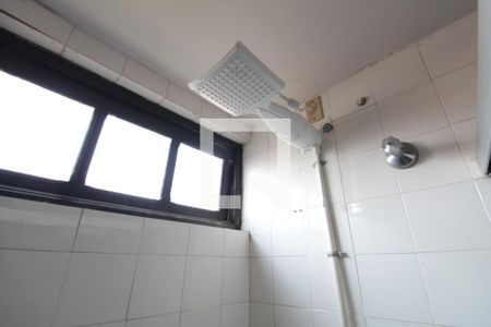 Casa à venda com 315m², 5 quartos e 3 vagasBanheiro da Suite 1