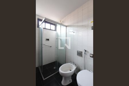 Casa à venda com 315m², 5 quartos e 3 vagasBanheiro da Suite 1