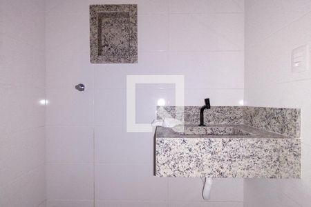 Apartamento para alugar com 48m², 1 quarto e 1 vagaBanheiro da Suíte
