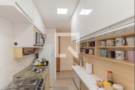 Apartamento para alugar com 48m², 2 quartos e 1 vaga Apartamento para alugar com 48m², 2 quartos e 1 vagaCozinha