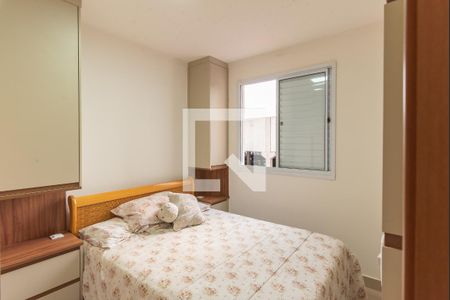 Apartamento para alugar com 48m², 2 quartos e 1 vaga Apartamento para alugar com 48m², 2 quartos e 1 vagaQuarto 1