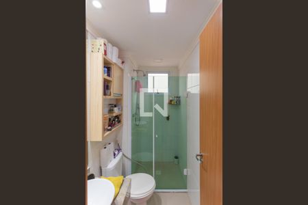 Apartamento para alugar com 48m², 2 quartos e 1 vaga Apartamento para alugar com 48m², 2 quartos e 1 vagaBanheiro